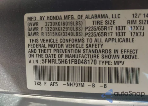 2015 Honda Odyssey Exl из США, поврежденный, VIN 5FNRL5H61FB048170